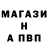 АМФЕТАМИН VHQ Sergey Sakhovskiy