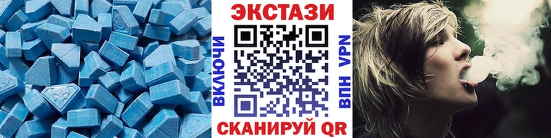Купить  Мышкин  Ecstasy Philipp Plein 