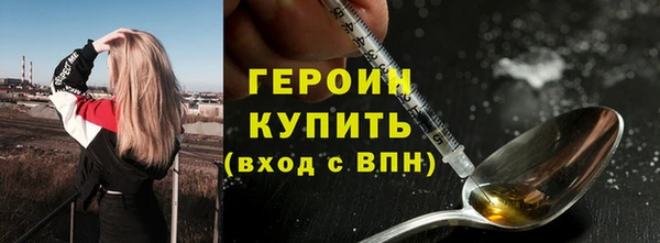 стаф Богданович