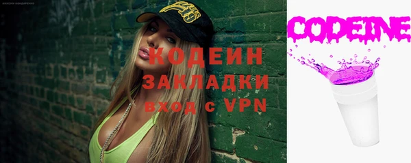 стаф Богданович