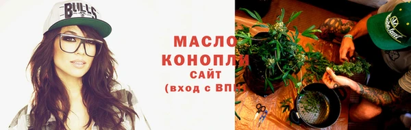 стаф Богданович