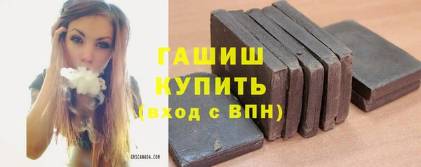 кокаин перу Богородицк