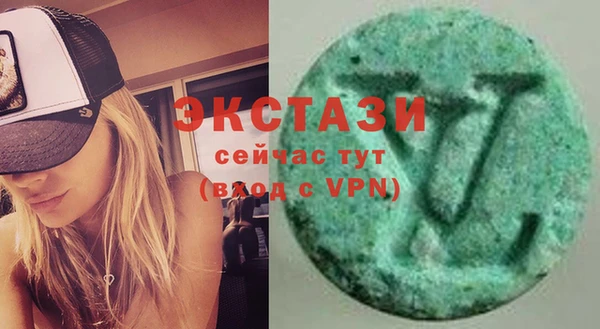 кокаин перу Богородицк