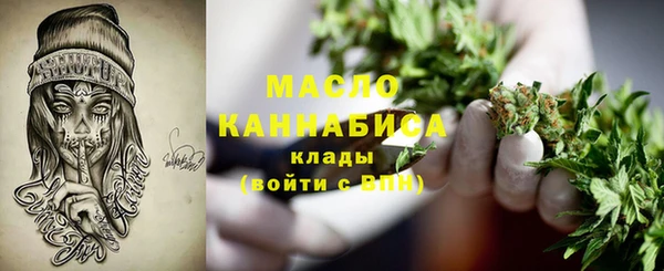 стаф Богданович