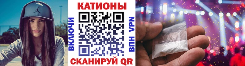 МЕФ мука  Купить  Мышкин 